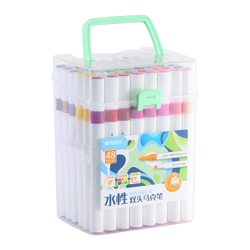 【小黑盒+签到】晨光水性三角杆12色送4件套