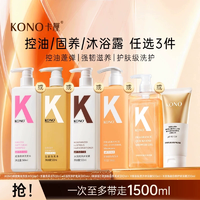 T猫热销产品汇总08点档更新2025/11/13