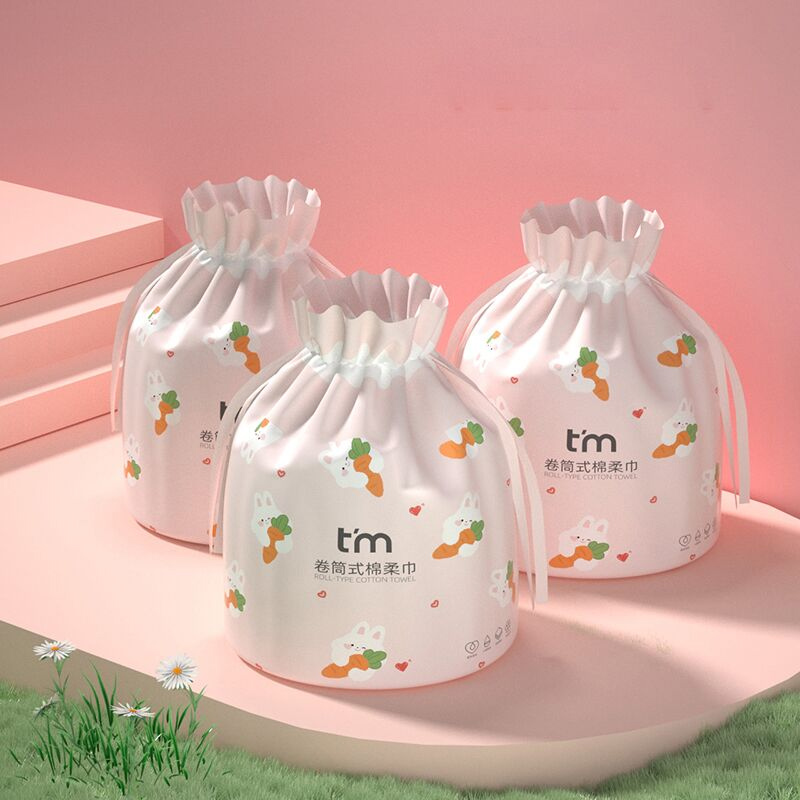 【植护】一次性洗脸巾加厚洁面巾3卷