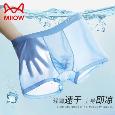 PDD热销产品汇总02点档更新2024/04/15