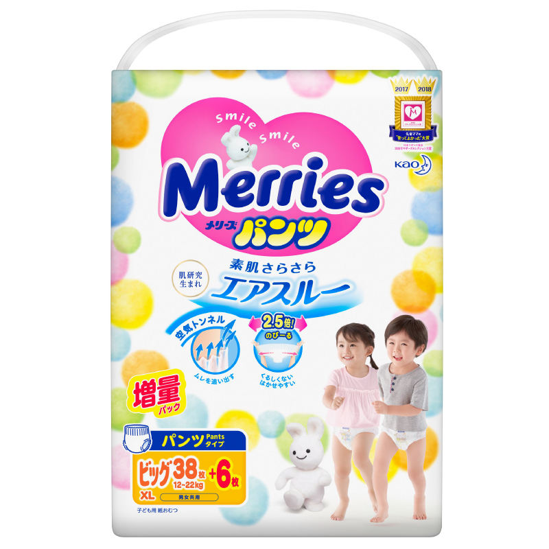 拍2件花王妙而舒拉拉裤XL88片