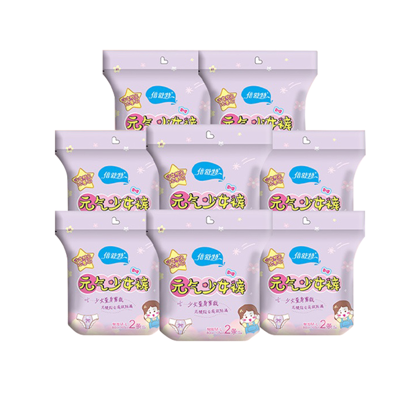 【倍舒特】少女系列超吸收甜睡裤