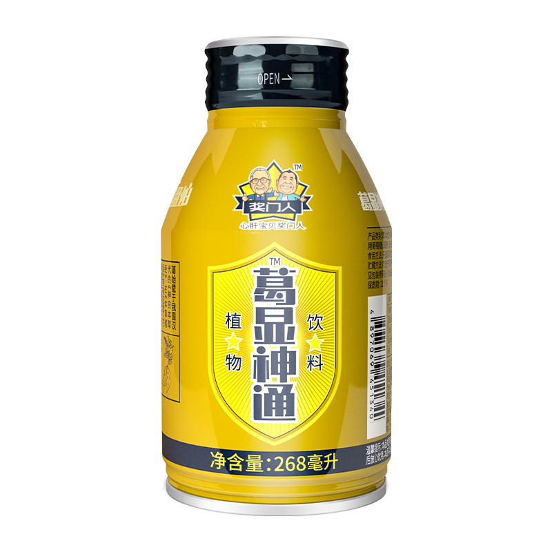 奖门人葛显神通植物饮料268ml