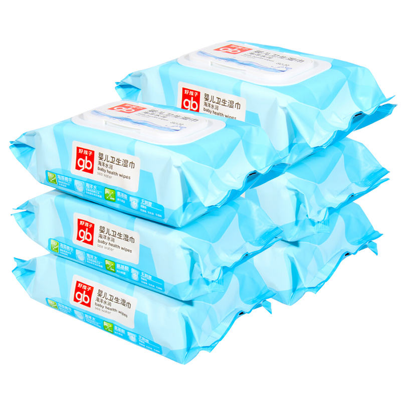 好孩子海洋水润湿巾宝湿纸巾80抽*5大包