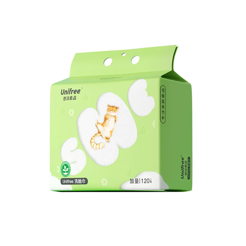 unifree悬挂式一次性洗脸巾婴儿加厚清洁擦脸巾女洗脸卸妆洁面巾