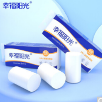 【有券的上】14.92元/件！幸福阳光 太阳花系列 无芯卷纸 3层200g10卷（拍3件 付44.76元）