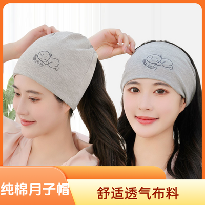 PDD热销产品汇总08点档更新2026/03/31