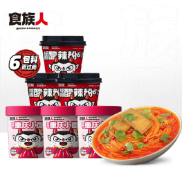 19.9元包邮！食族人 酸辣粉品尝杯84g*3桶+重庆小面120g*3桶