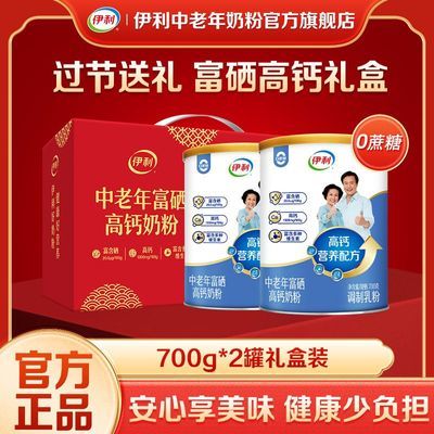 PDD热销产品汇总08点档更新2026/09/18