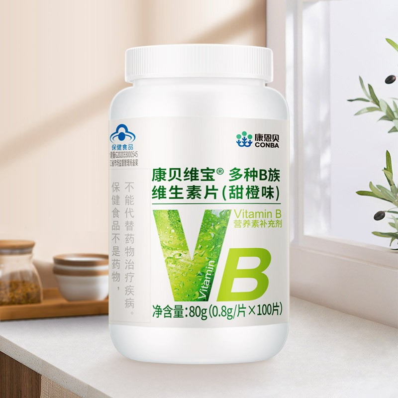 【康恩贝品牌】多种B族维生素片100片