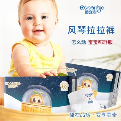 PDD热销产品汇总14点档更新2026/03/19