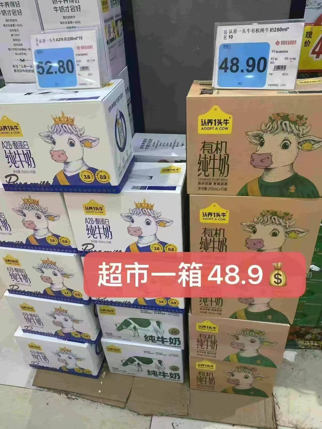 0_3