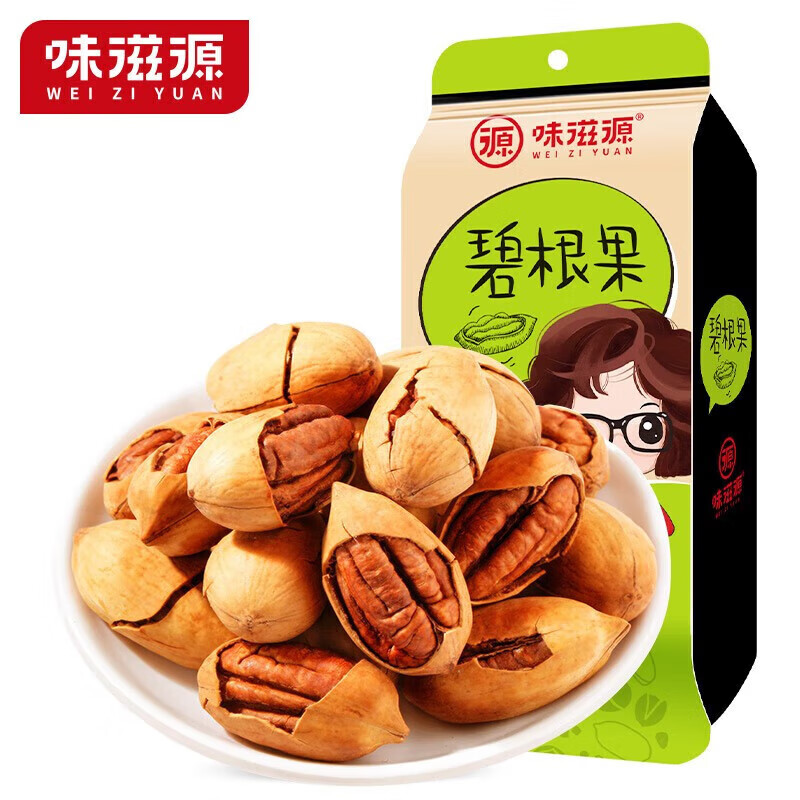 J东热销产品汇总08点档更新2025/07/19