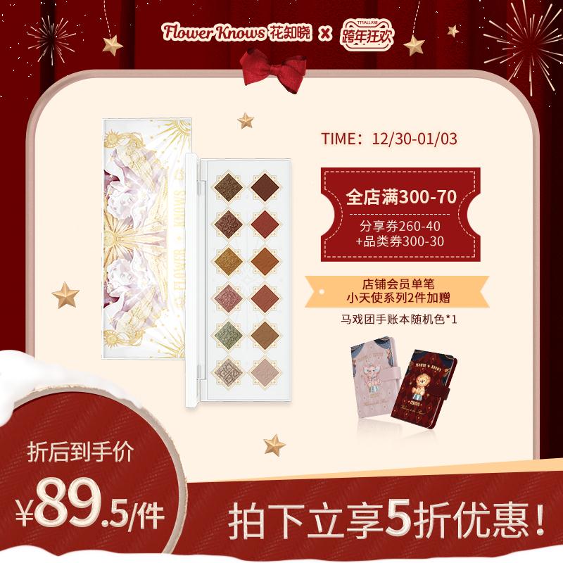 折扣区可见260-40分享券