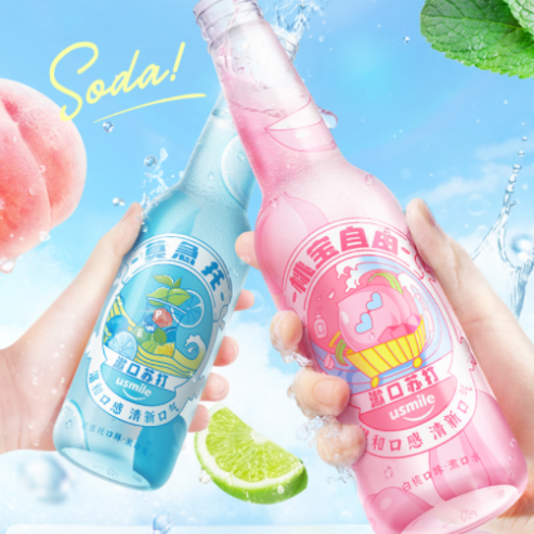 39.7元包邮！usmile 多口味杀菌漱口水330ml*3瓶