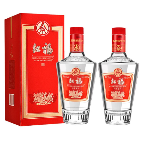 64元包邮！宜宾五粮液 红福典藏52度白酒 500mL*2瓶