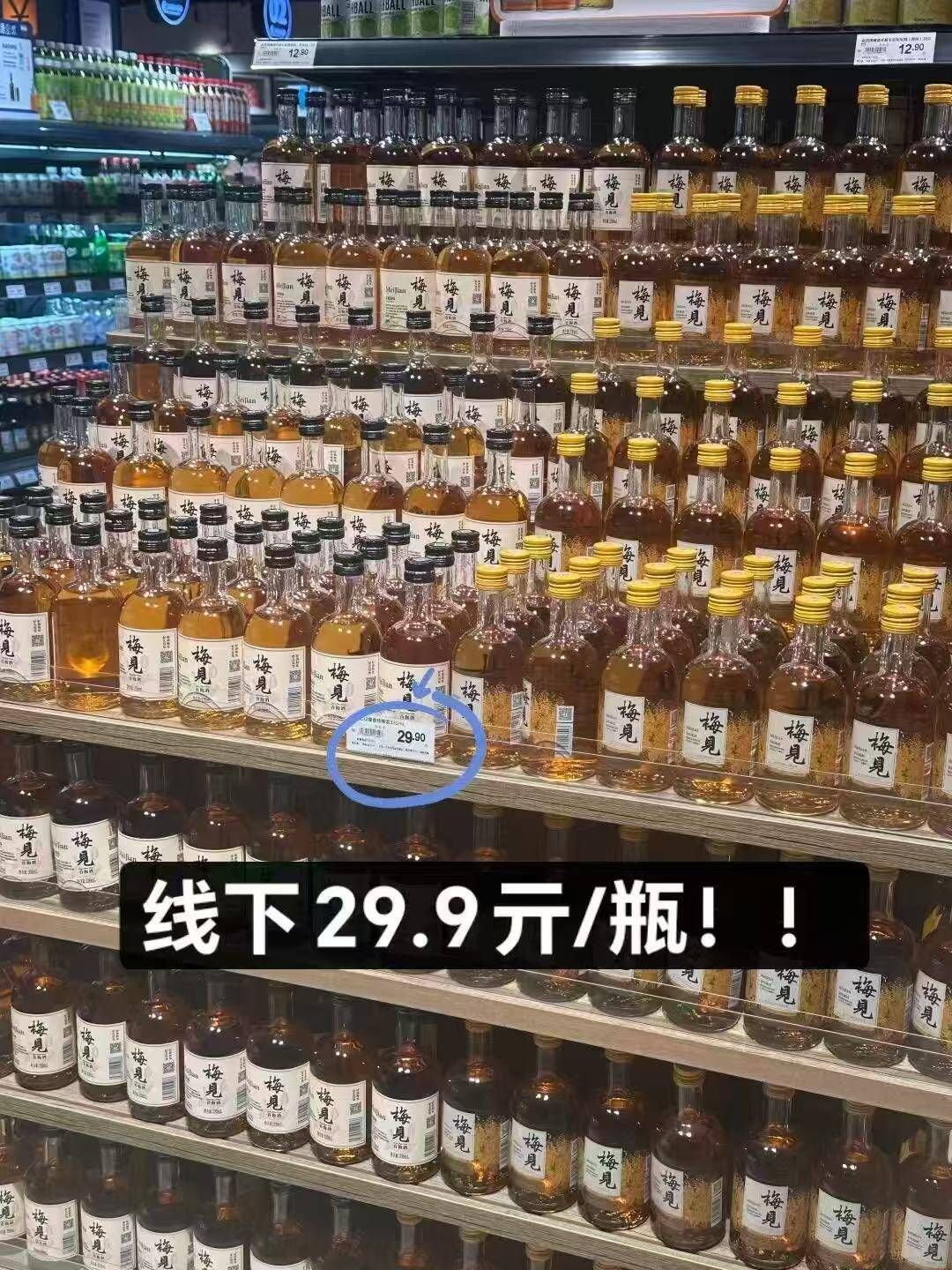 0_2
