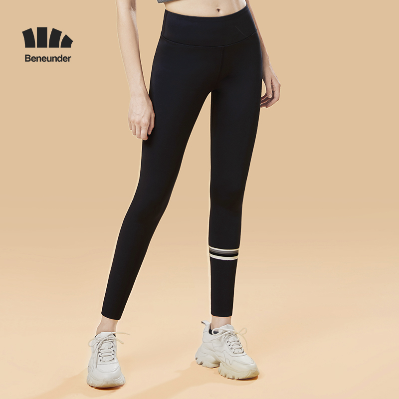 【蕉下】外穿塑身提臀鲨鱼裤