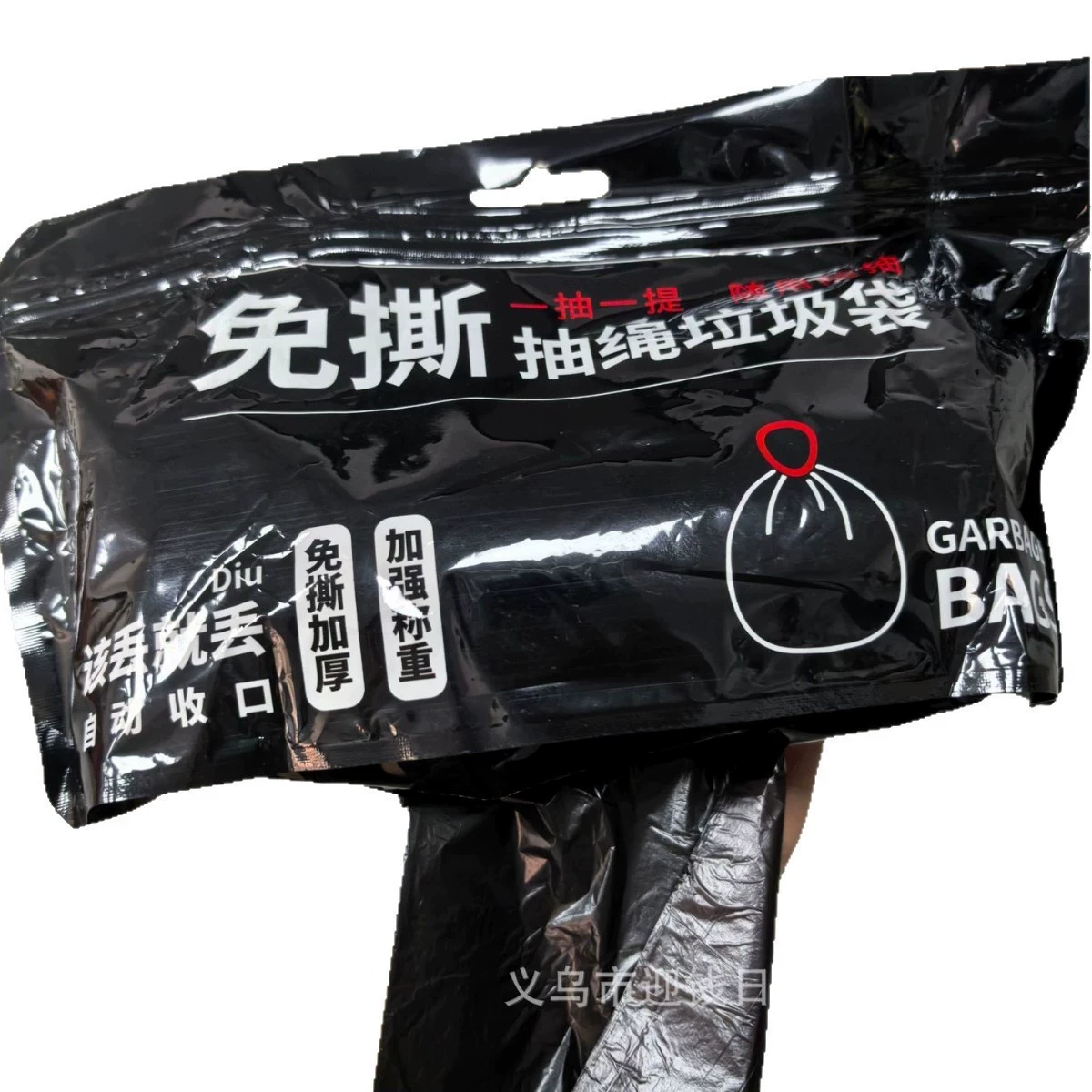 免撕抽绳垃圾袋100只