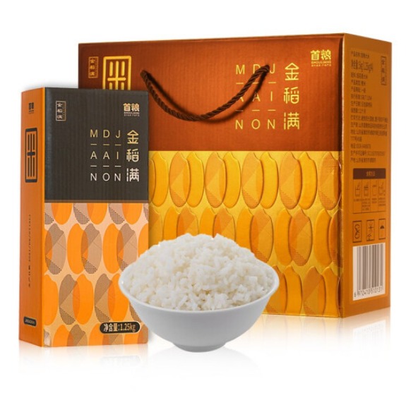 首粮大米属于什么品牌，首粮大米属于什么档次