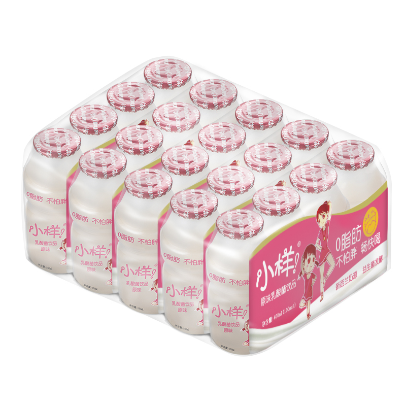 小样乳酸菌饮品0脂肪100ml*20瓶