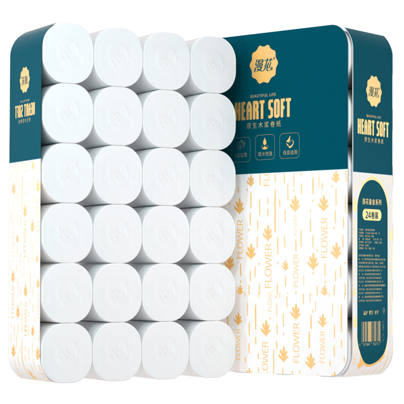 立减6元，100g/卷实芯大粗卷囤货