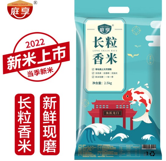 田漫石板慢生香米 生态香米怎么样