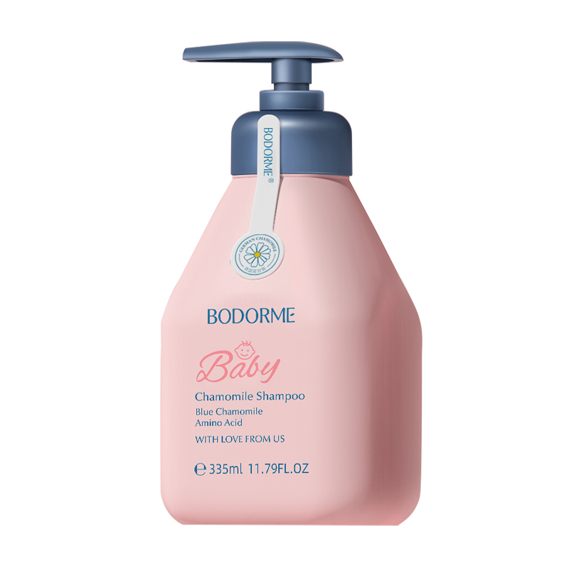 【加送儿童洗发水20ml】贝德美儿童洗发水