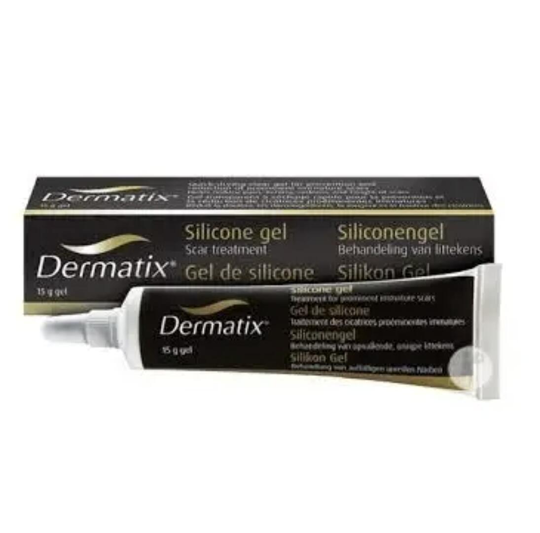 Dermatix硅凝胶疤膏 黑金版15g