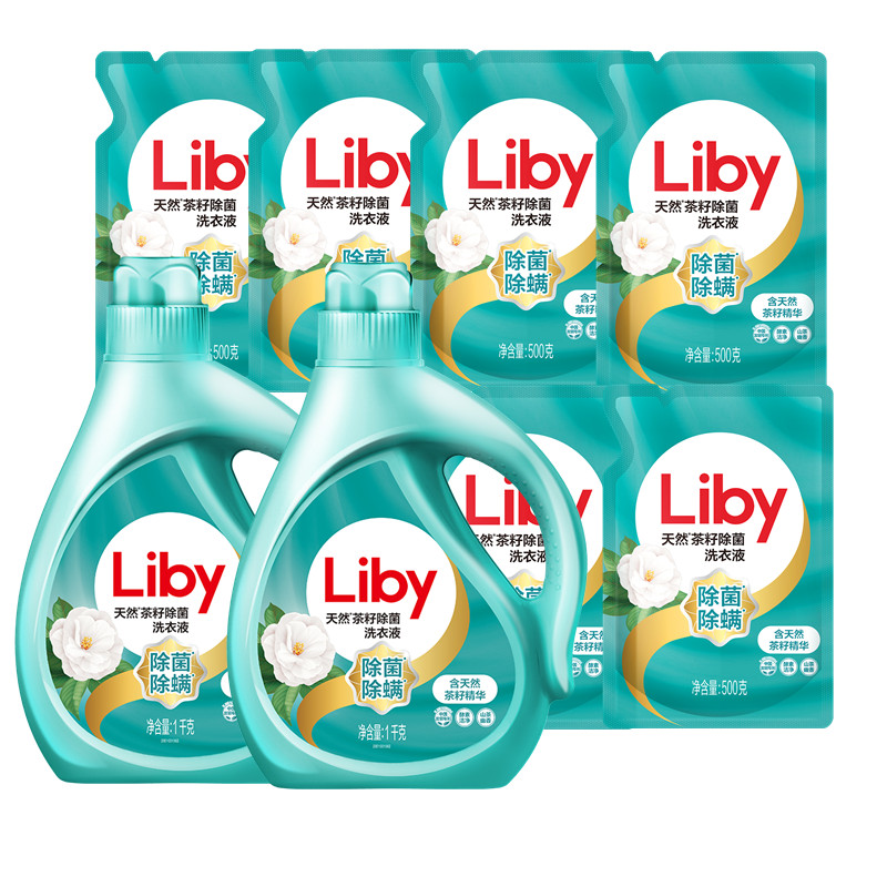 立白！衣物除菌茶籽洗衣液10斤