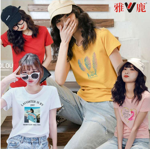 13.02元包邮！雅鹿女款短袖T恤