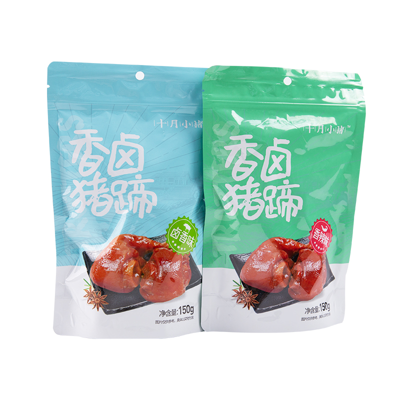 【9.9秒杀！】老爸评测香卤猪蹄150g