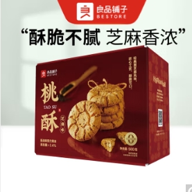 5.9元！良品铺子 芝麻香浓-桃酥(芝麻味)500g