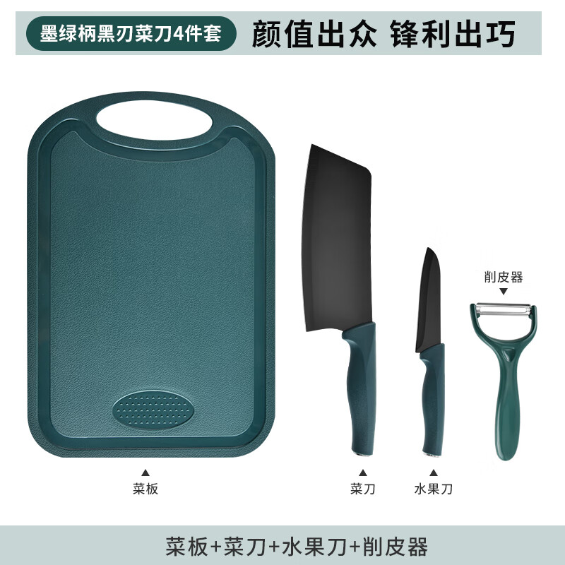 J东热销产品汇总14点档更新2025/06/17