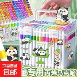 拼团1.9元包邮！京喜 丙烯马克笔24色