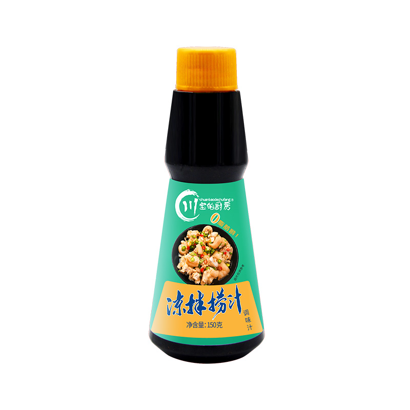 【稳定签到】凉拌捞汁150g海鲜凉拌菜调味料