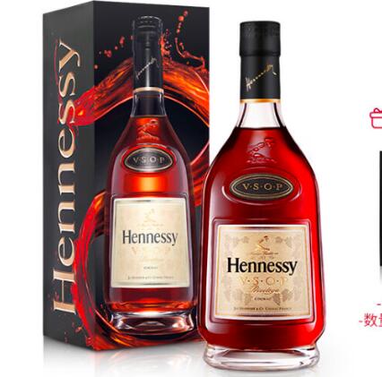 到手360元左右，轩尼诗 VSOP 干邑白兰地 700ml