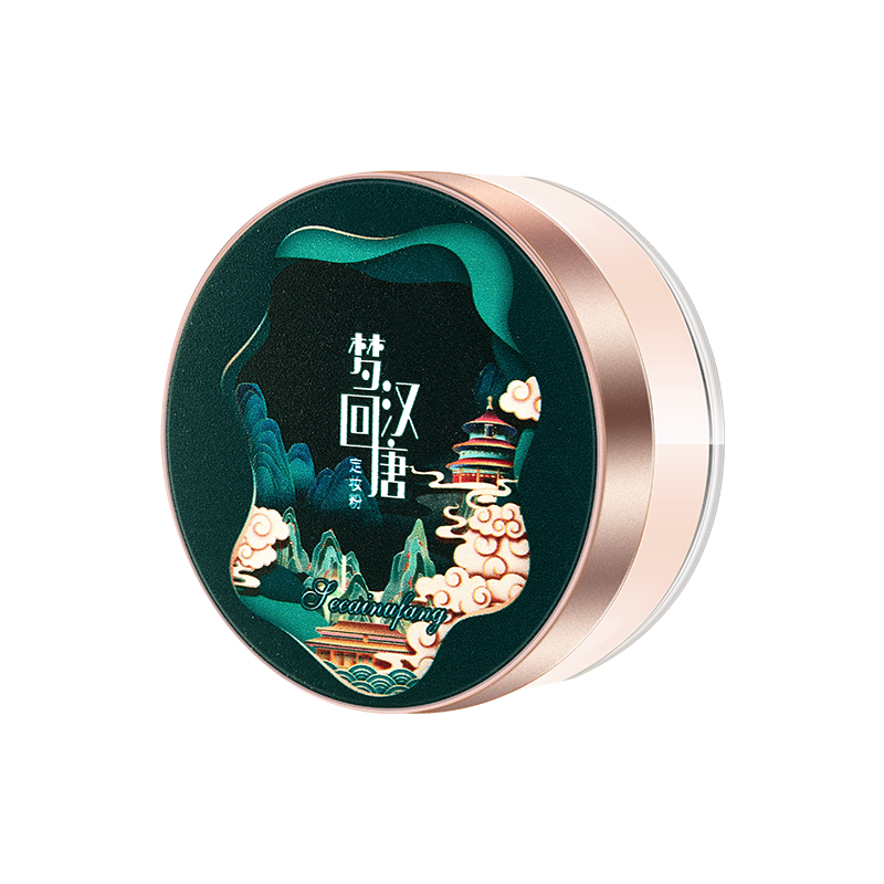 【淘工厂】西子同款定妆持久控油散粉蜜粉