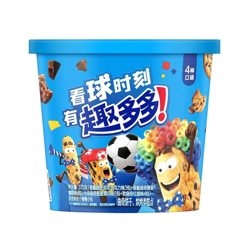 四种口味一桶抢回家！趣多多曲奇饼干缤纷桶