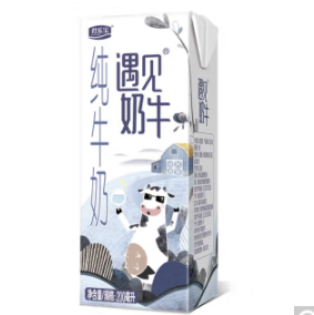 【有券的上】10.9元包邮！君乐宝 遇见奶牛纯牛奶 200ml*8盒