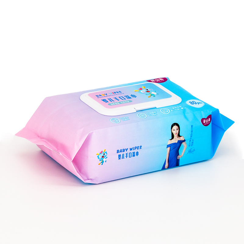 签到＋首单爱贝港婴儿湿巾80*抽