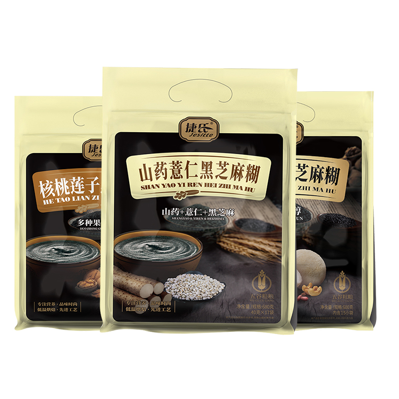 【捷氏】山药薏仁核桃莲子黑芝麻糊680g