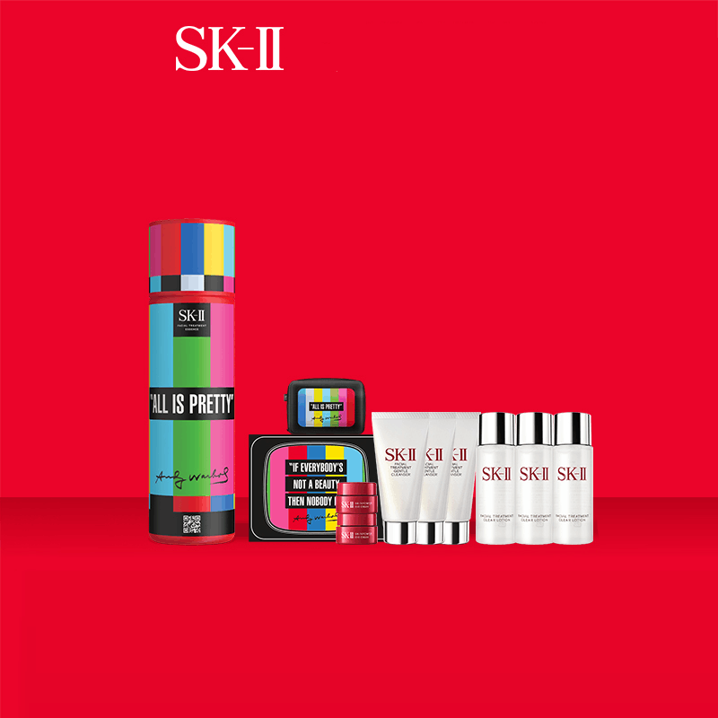 SK-II全新限定版神仙水精华液护肤礼盒