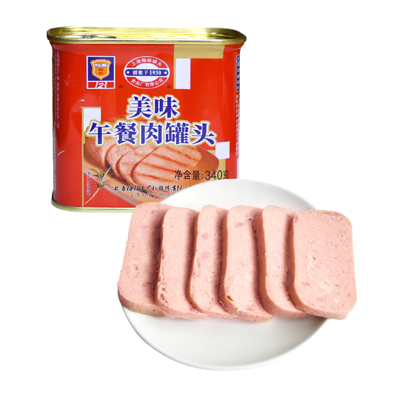 【上海梅林】午餐肉罐头340gX3罐