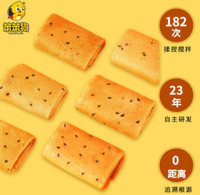 24.8元包邮！笨笨狗 手工鸡蛋凤凰卷50包