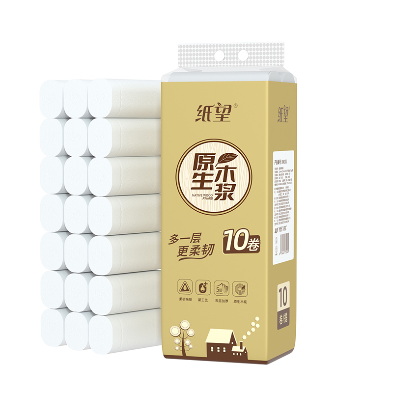 部分人0元！漫花原生木浆5层1提10卷