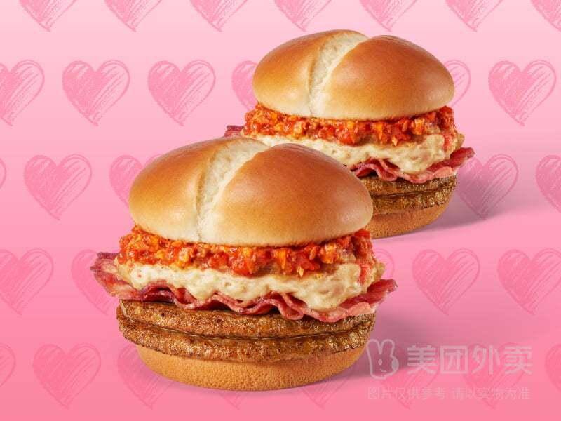 麦当劳薯泥牛堡买一送一仅需28.9元