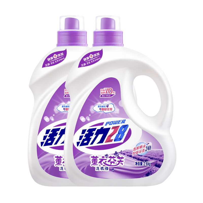 活力28薰衣草洗衣液10.4斤