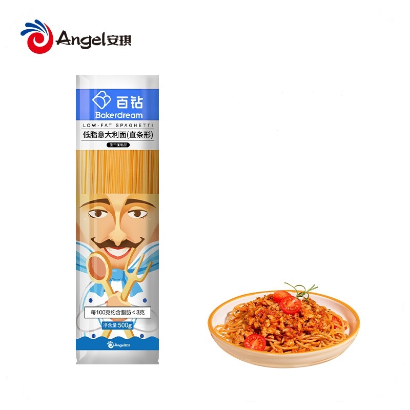 【百钻】低脂直条意面500g