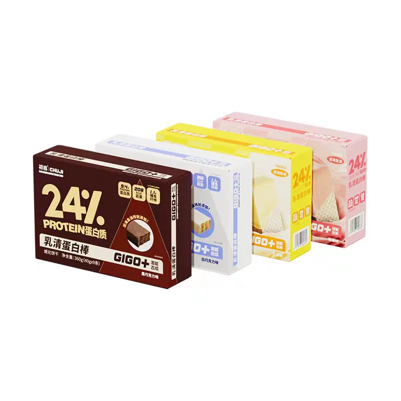 T猫热销产品汇总20点档更新2024/02/22